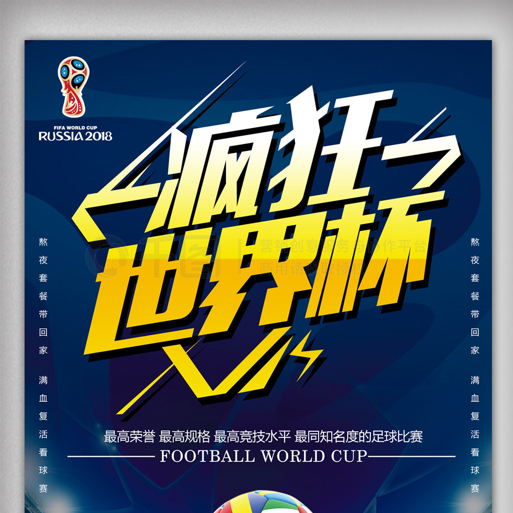 这样一个