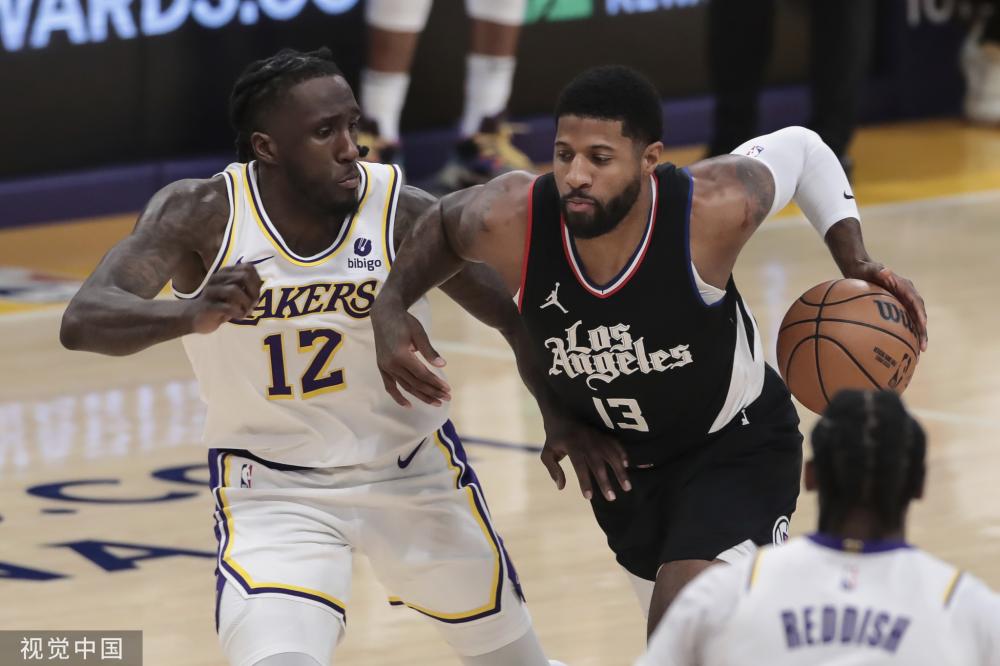 为人知的地 为人知的地